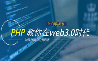 玉树 php压缩包,PHP的解压缩函数怎么用？